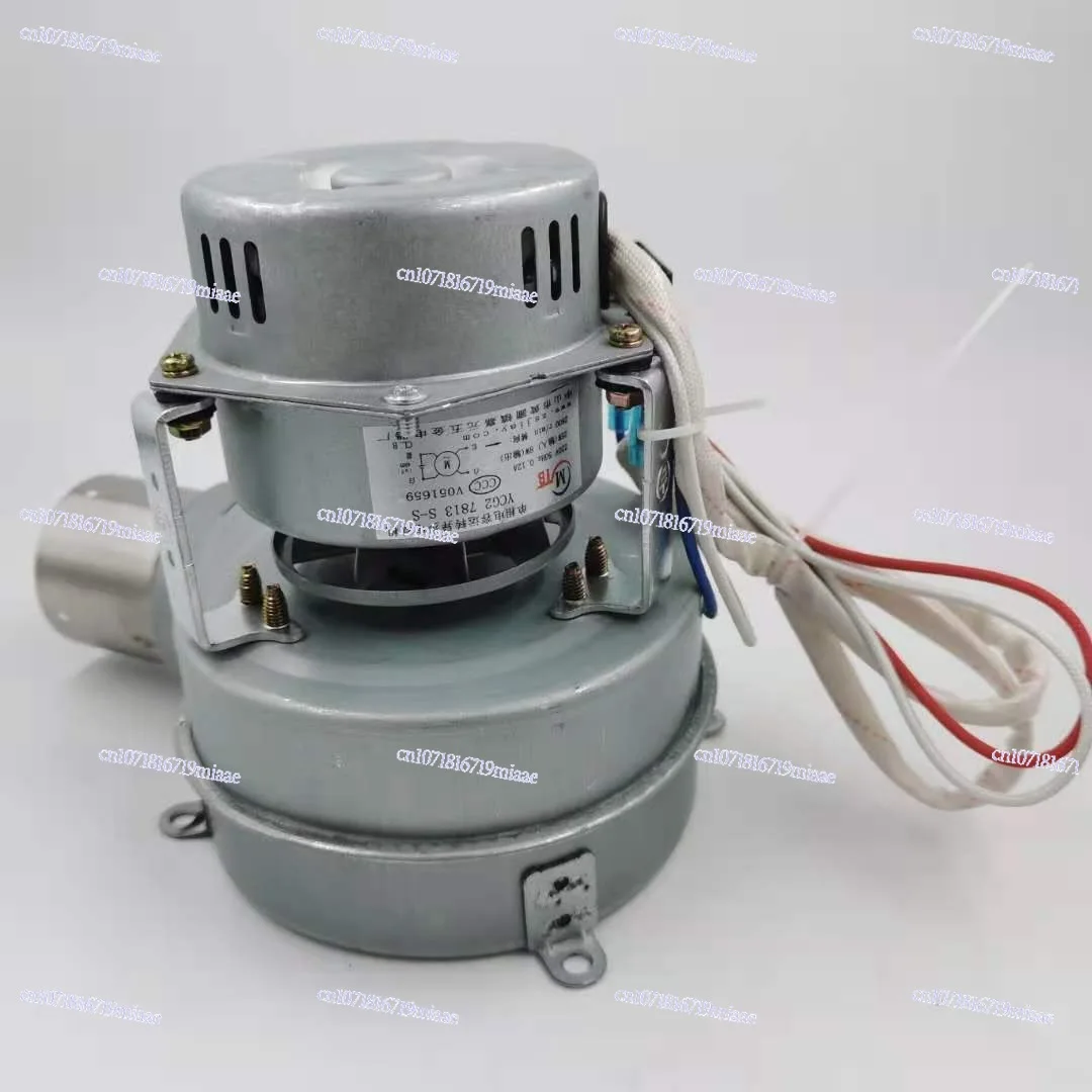For Bean Paddle Machine, Exhaust and Blast Type Small Kitchenware Fan, Low Power Cover, Extreme Fan, Industrial Fan