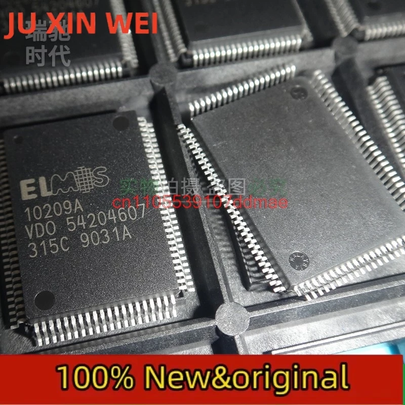 

2Pcs for ELMOS 10209A 10209A-VDO ELMOS QFP100 CPU