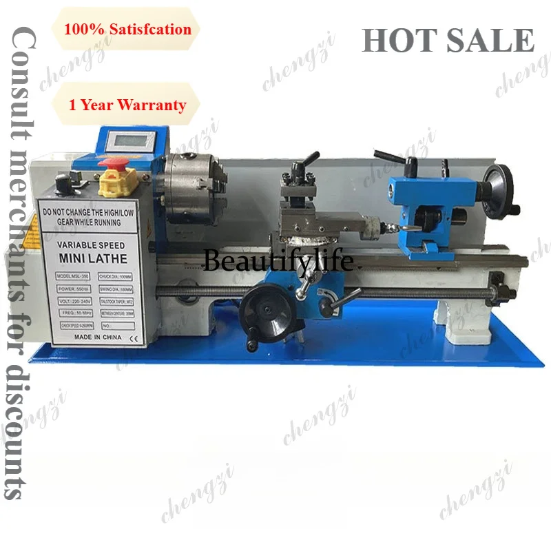 

A81 Mini Household Lathe Desktop Precision Instrument Lathe Teaching Mini Bench Lathe DIY Metal Processing Workshop Equipment