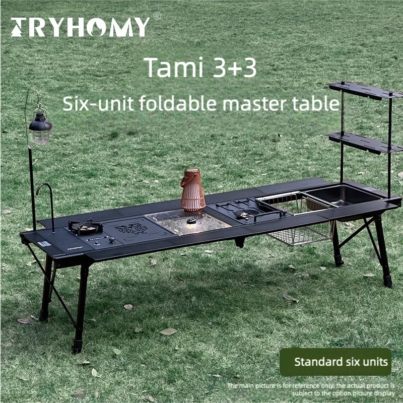 

Outdoor 6-Unit IGT Table Modular Combination Table Camping Table Portable Folding Picnic Table
