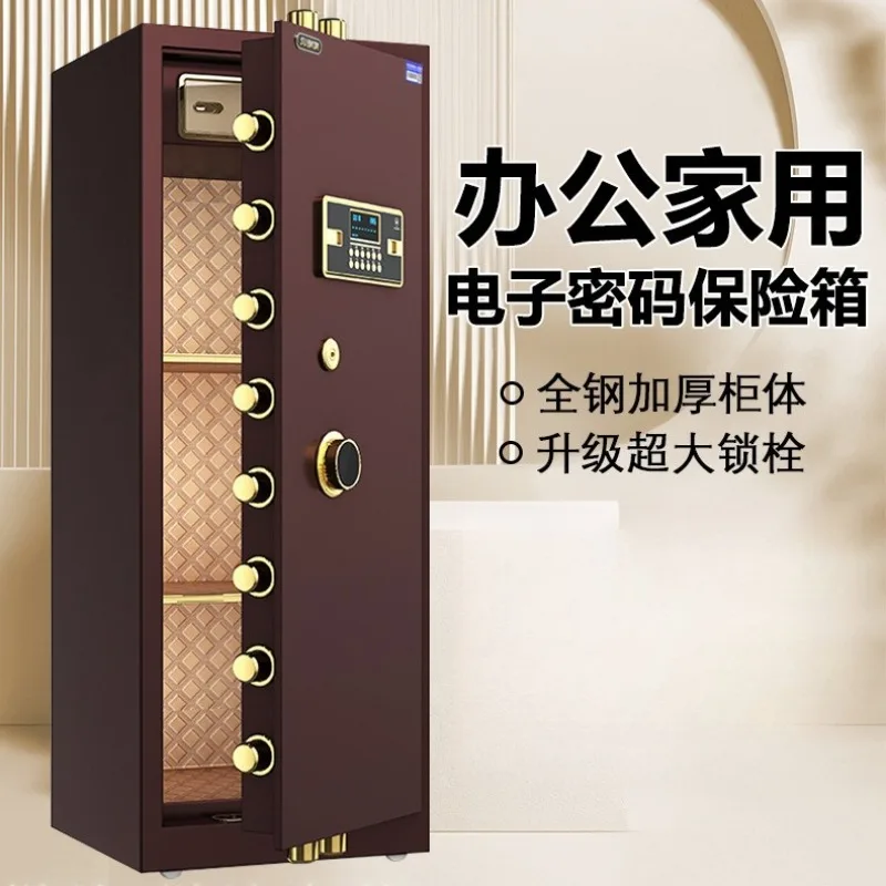 1.5 meters large safe, large space office password key safe, valuables storage safe large capacity