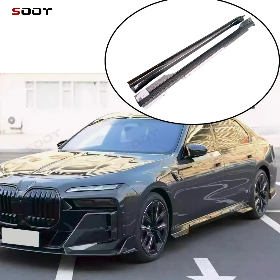 

High Quality Rocker Splitters Diffuser Winglet MSY Style Side Skirts For BMW 7 Series M760 Car Exterior Parts