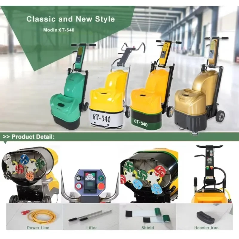 

Горячая распродажа 2025 года, бестселлер, полировка пола, одобренный производитель Hine, промышленная шлифовальная машина для бетонного пола, полировщик