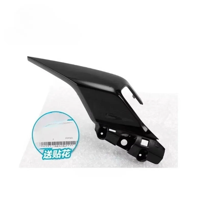 For CFMOTO 250SR-FUN Tail Guard Rear Tail Cover CF250 SR250 250SR CF250-6 Rear Guard Trim plate Motorcycle Original Parts
