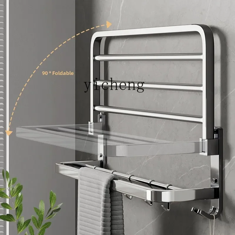 BB .304 stainless steel, non-punching folding bath towel storage rack multi-functional bathroom pendant set