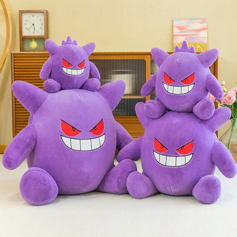 

65cm Kawaii Gengar Stuffed Doll Plush Toy Big Size Pokemon Gengar Large Cute Stuffed Animal for Kids Birthday Xmas Gift