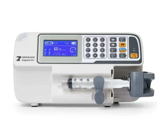 HepoVet VS1 Veterinary Syringe Pump for Pet Animal Clinic