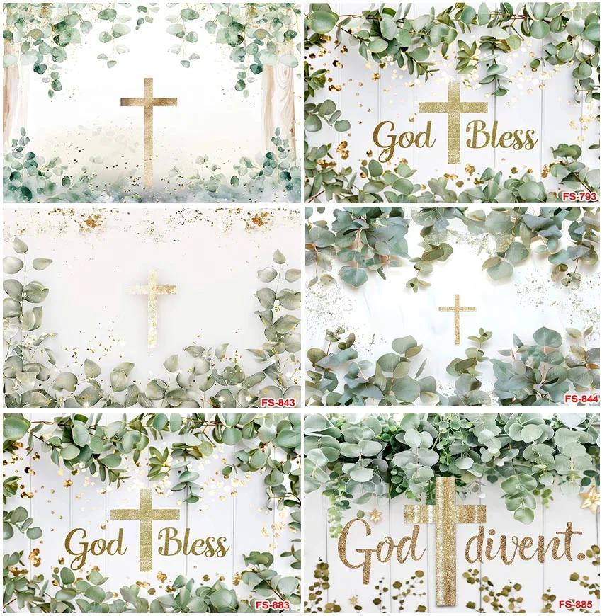 Caixas de Fotografia Golden Cross, Minha Primeira Comunhão, God Bless, Batizado Recém-nascido, Folhas Verdes, Crianças Batismo Backgrounds