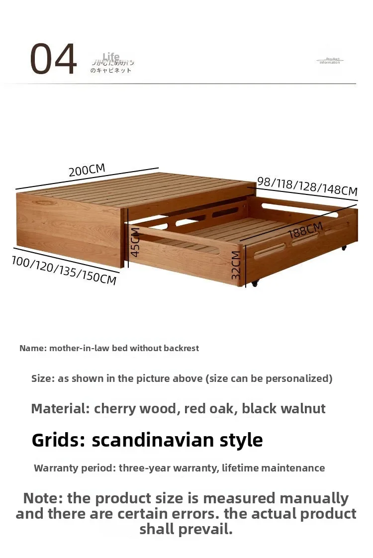 سرير أطفال نورديك بدون مسند ظهر حصير جميع سرير من الخشب الصلب شقة صغيرة توفير مساحة سرير بطابقين مقطورة الأم والطفل