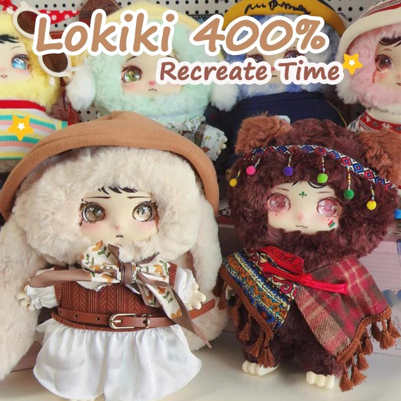 

New Lokiki 400% Recreate Time Series Vinyl Plush Blind Box Trendy Toy Home Decoration Ornaments Mystery Box Collect Model Gift
