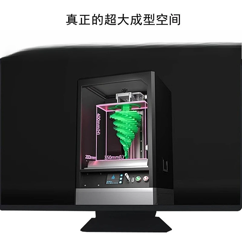 Light curing 3D printing machine Industrial grade super large three-dimensional figure model photosensitive resin