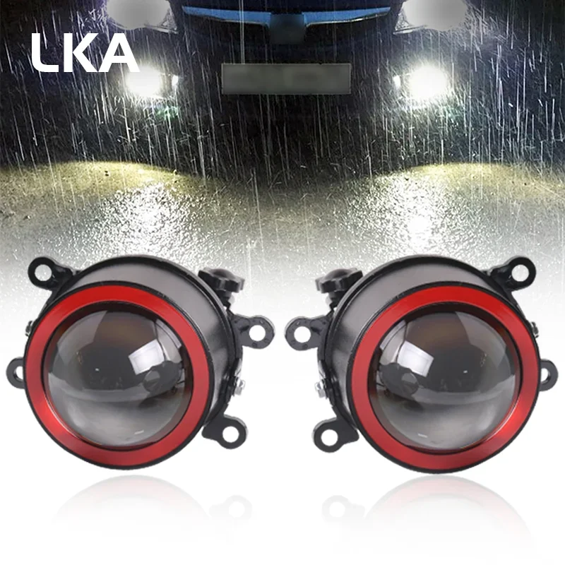 

LKA Bi Led Fog Lights 70W for Honda City Civic Opel Vectra Citroen Car 12V 5500K 3000K 4300K Led Fog Driving Light High Low Beam