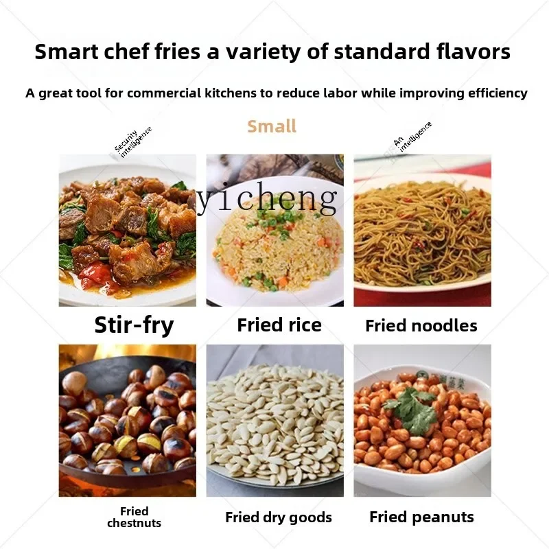 Pentola intelligente per macchina da cucina automatica commerciale di grande capacità ZZ