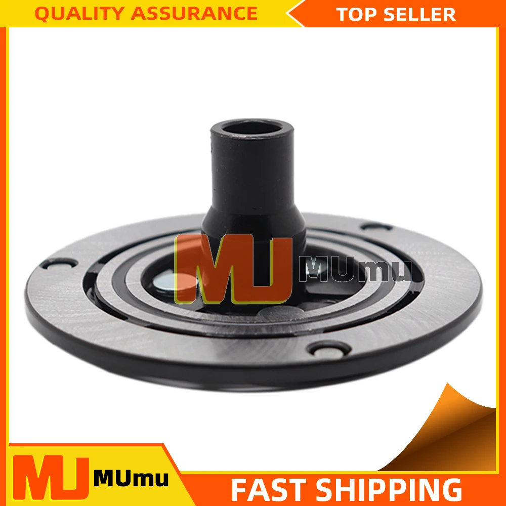 

AC Compressor Clutch Hub FH647-CL For Volvo C30 C70 2 S40 2 V50 D4 D5 T5,30676311 36000570, 36001118 36000029 30761390 30761391