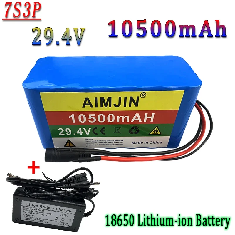 

7S3P 29.4V 10500mAh 18650 Battery Lithium Ion Battery For transportation equipment Outdoor Power Supplies etc