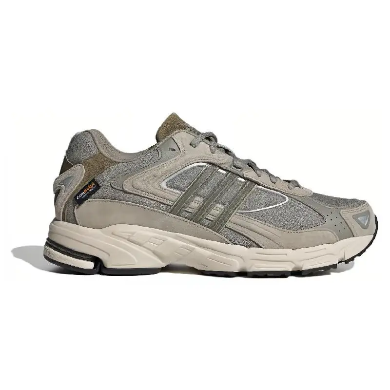 Adidas Response CL Silver Pebble Focus Olive Aluminium Sneakers shoes ID3142