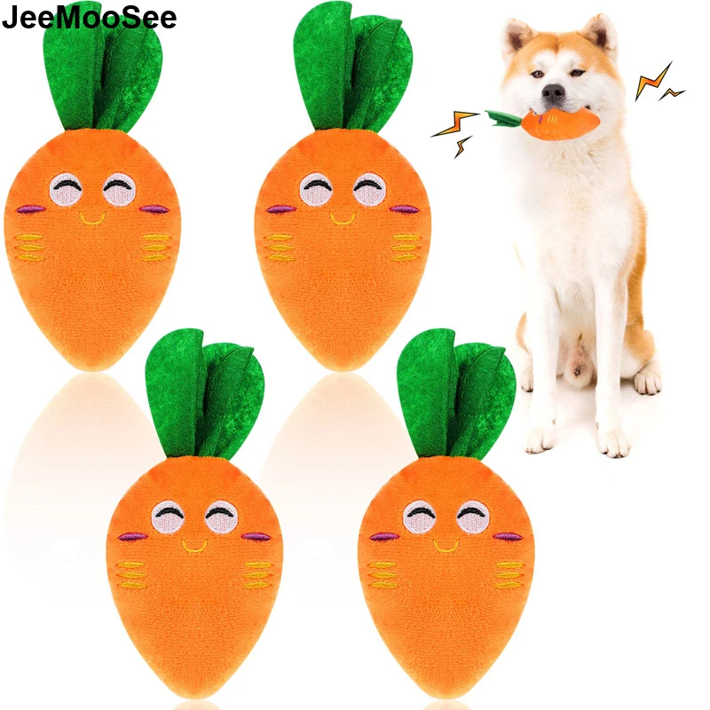 Dog Squeaky Carrot Dog Toys Plush Stuffed Soft Puppy Chew Toys Interactive Pet Supplies for Small Medium Dogs Dental Care