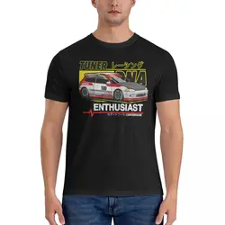 Civic EG6 Racing DNA Casual Men's Basic Short Sleeve T-Shirt