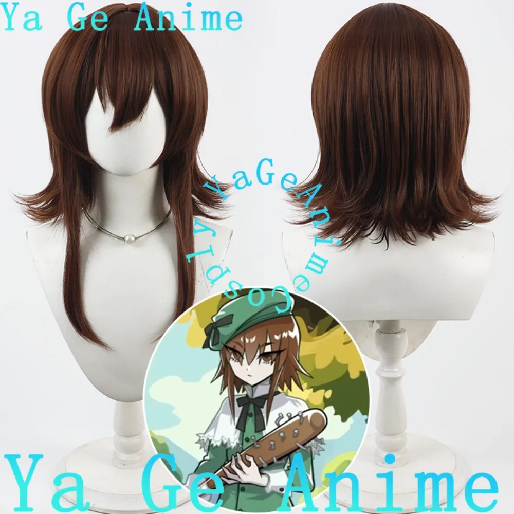 

Аниме-магазин Ya Ge Главные герои в другом мире – это мисс Zomu Косплей Парик с реалистичной кожей головы