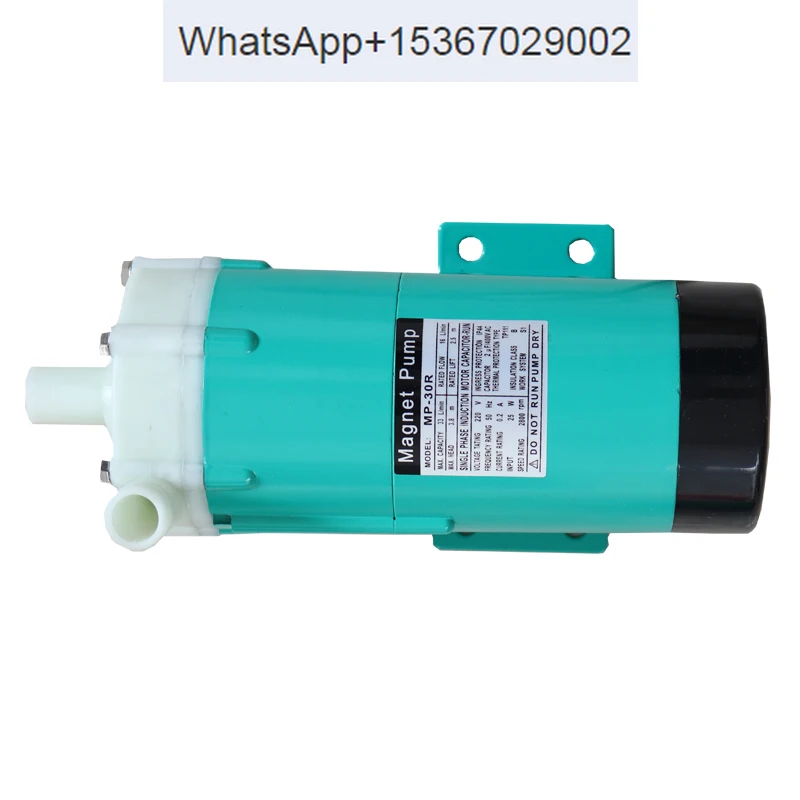 

MP-10RN/15RM/20R/30R/55R corrosion-resistant electric ferry water pump beauty instrument pump micro magnetic pump