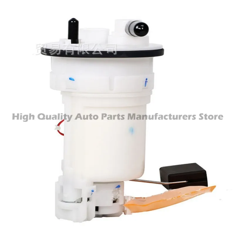 ل 2015 تويوتا كورولا 1.3L 1.8L مجموعة مضخة الوقود استبدال 7702002620 77020-02620 عالية الأداء دائم OEM جودة Fas
