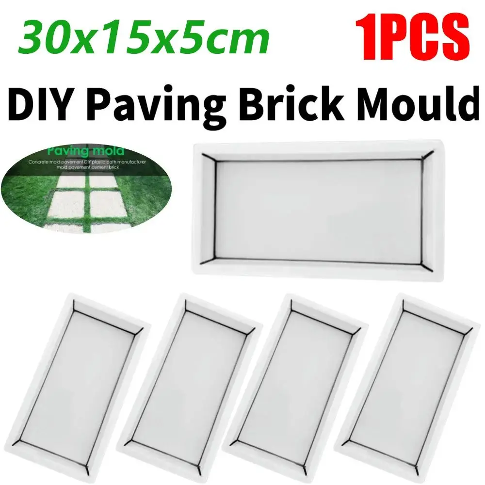 1Pcs 30x15x5cm Paving Brick Mould Plastic Reusable Concrete Path Maker Mold Rectangle DIY Walkway Brick Mold