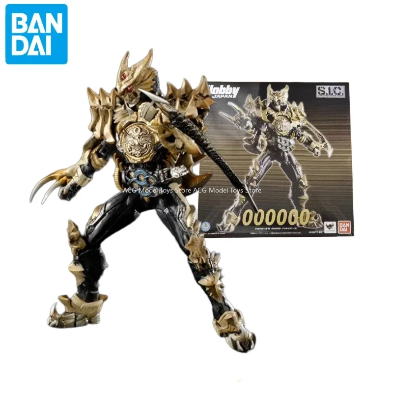 

Оригинальная Bandai SIC PB Kamen Rider OOO Shocker Boss-oooo-экшн-фигурка, Коллекционная модель, подарок