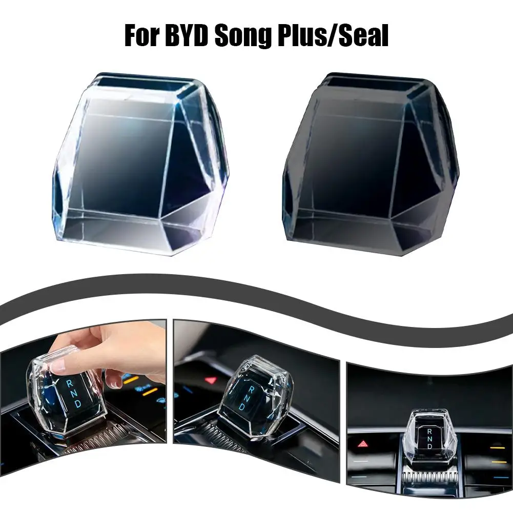صحي مقاومة للخدش الكمبيوتر وحدة التحكم المركزية رافعة تحول الغطاء الواقي ل Byd Song Plus Seal U Dmi Ev 2023-2025 الملمس الآمن #4