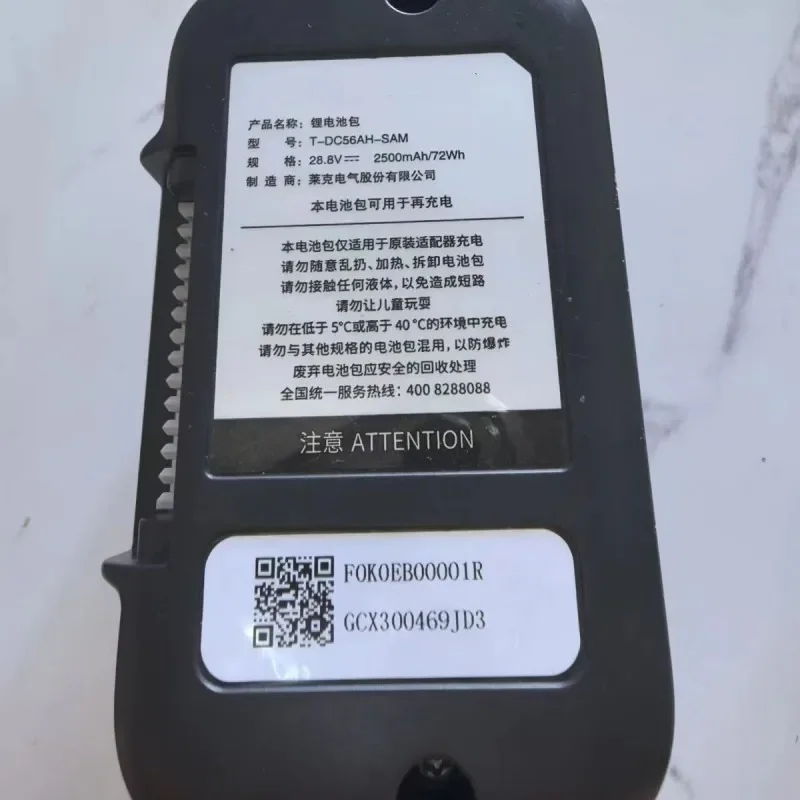 

100%Original 2500mAh 3000mAh 28.8V for LEXY T-DC56AH-SAM T-DC56AG-SAM P400 Pro P450 SW501 Vacuum Cleaner Washing Machine Battery