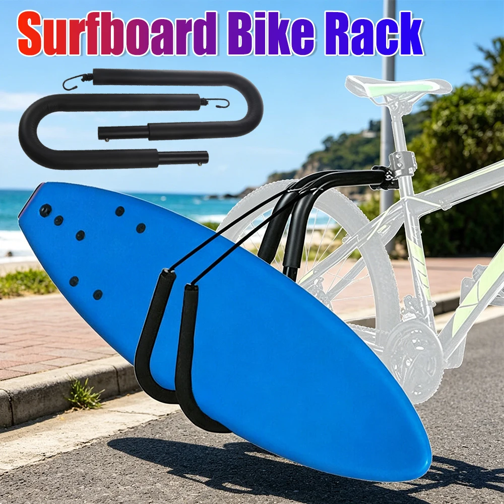support-de-fixation-pour-planche-de-surf-sur-velo-porte-planche-de-surf-pour-velo-support-de-transport-pour-planche-de-surf-support-de-surf-en-alliage-d'aluminium