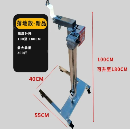 Neck Connection Lifting Stand for Display It Can Be Hung in The Air and Stand Upright