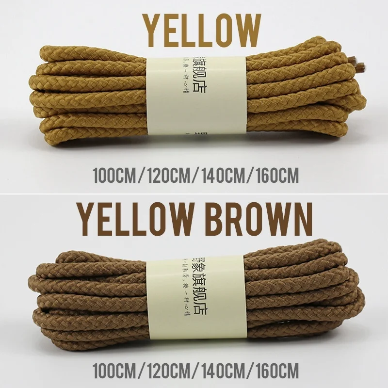1 Pair Strong Round Shoe Laces Sneaker Shoelaces Outdoor Walking Hiking Boot Laces Quality Shoelace 14Color 80/100/120/140/160cm