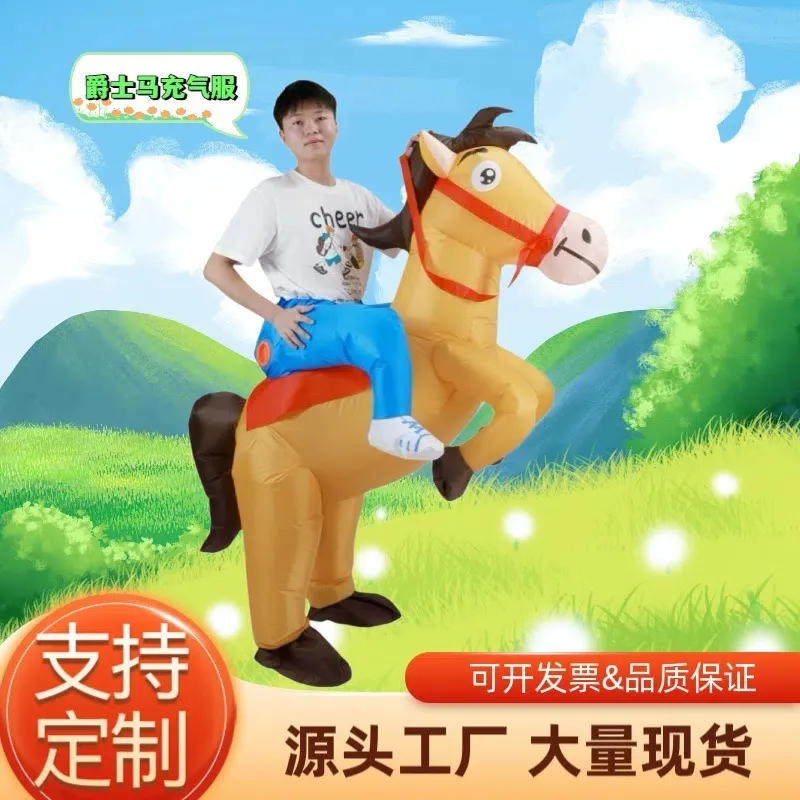 

Hot Selling Animal Inflatable Suits Horse Mounts Halloween Cartoon Show Inflatable Costumes