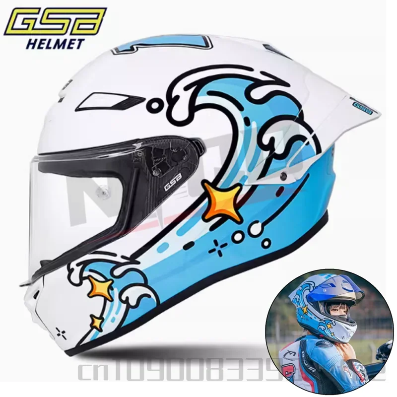 GSB Carbon Fiber Helmet RC5 Motorcycle Full-face Helmet Lightweight Motocross Riding Rally Helmet Fiberglass casco moto