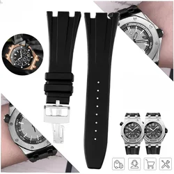 Waterproof Silicone Watchbands for AP Royal Oak Offshore 15400/26470/15703 Waterproof and Sweat Resistant