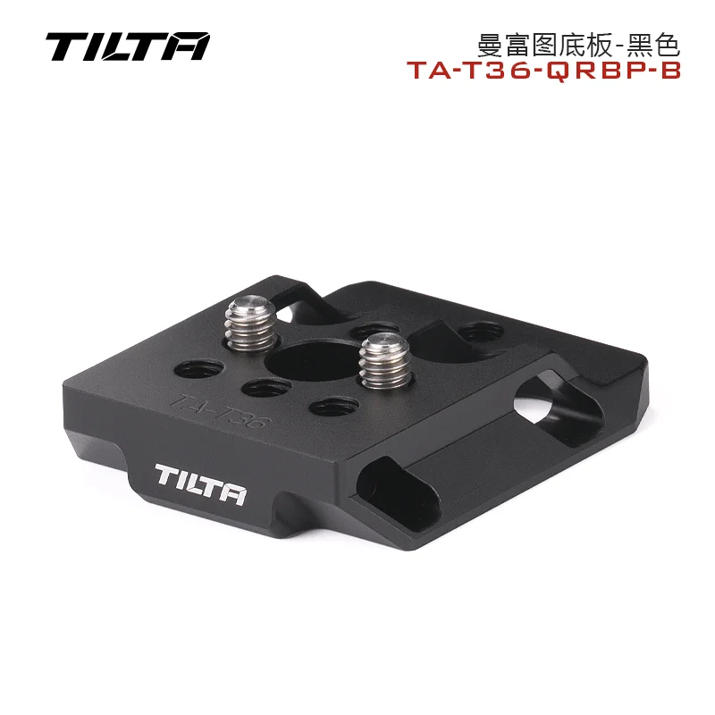 TILTA Camerakooi voor Fujifilm X-H2S X-H2 Basic Kit TA-T36-FCC-B Lensadapter Basic Kit Ondersteuning Manfrotto Quick Release Plate