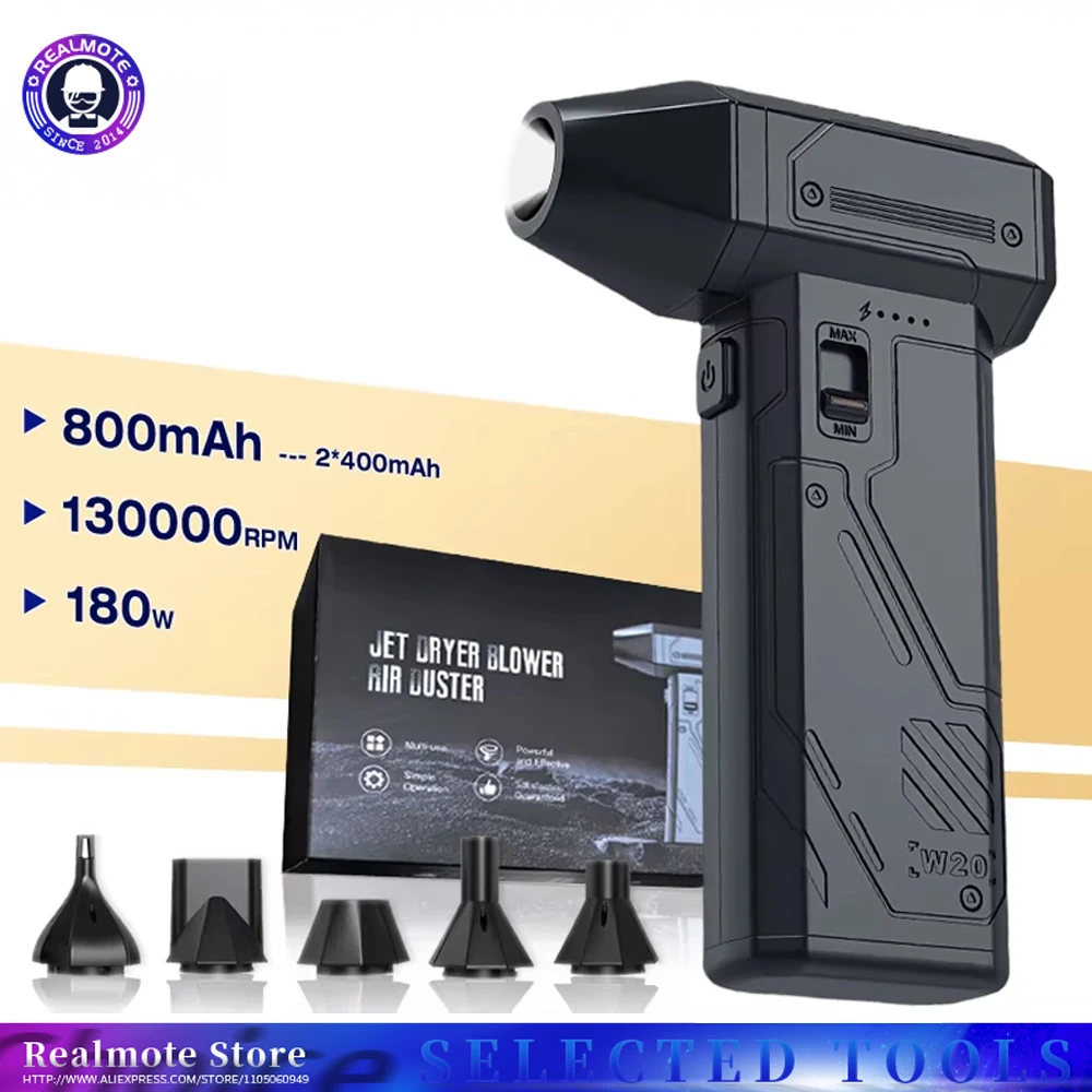 

Rechargeable Electric Air Duster with LED Light Turbo Blower for Car Keyboard Electronics Cleaning Adjustable Wind Speed 3 Gears