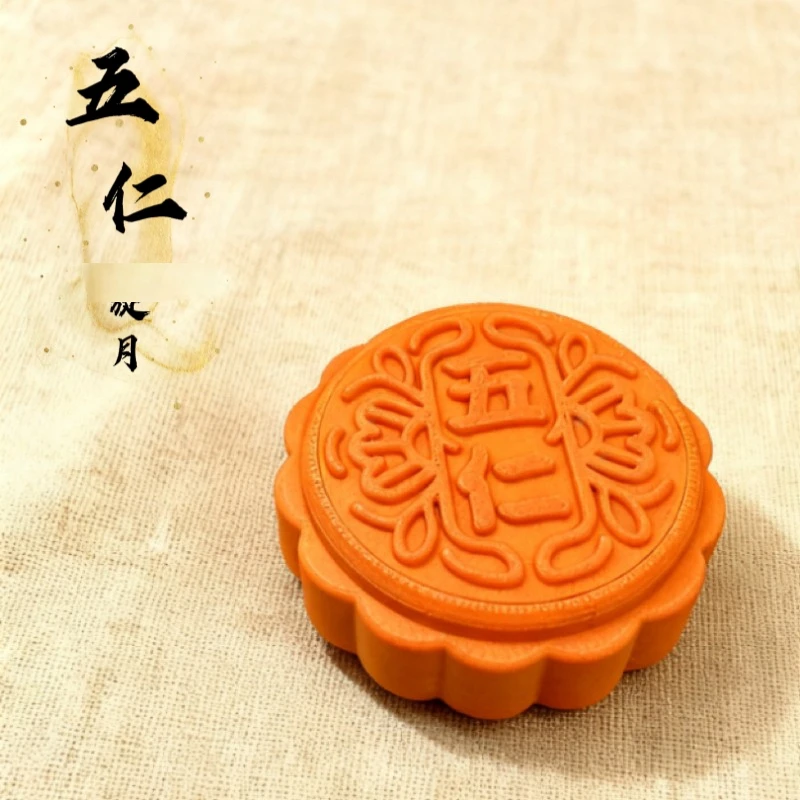 تهتز طبل EDC كعكة القمر السقاطة Dingding عملة الغزل القمر الإصبع صفعة عملة الضغط لعبة سطح المكتب