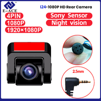 E-ACE 1080P RearView Camera Car Rear Camera HD 6/10 Meters Cable 2.5MM 4 Pin Jack Port Night Vision Waterproof Parking Monitor