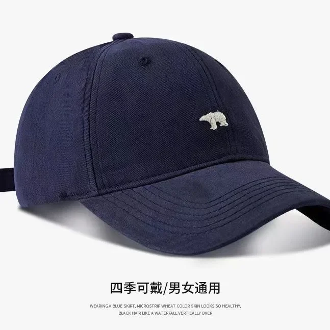 Polar Bear Embroidery Sun Hat Cotton Baseball Cap Lightweight UV Protection for Spring Summer Fall