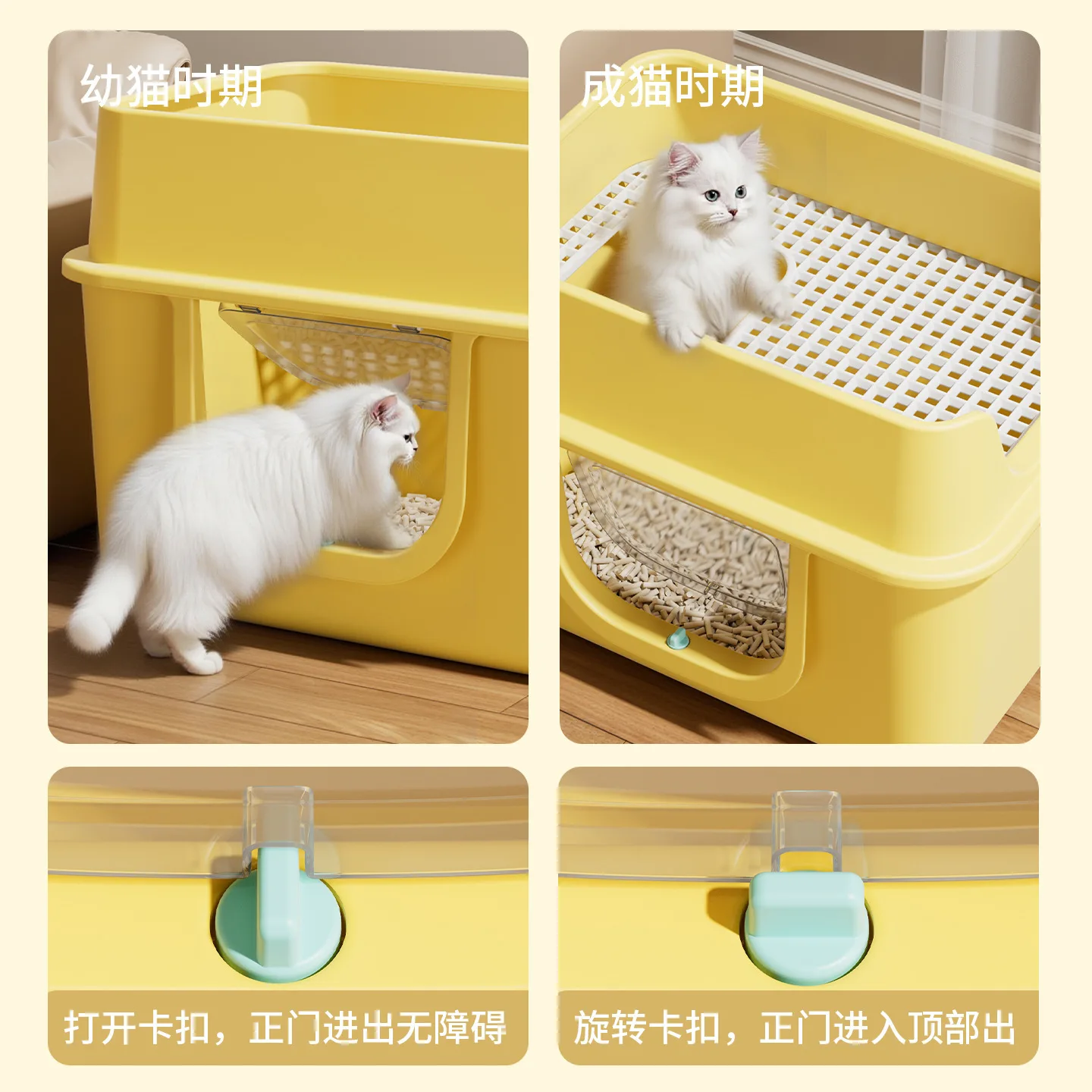 Arenero cerrado para gatos, a prueba de olores y salpicaduras - imagen 2