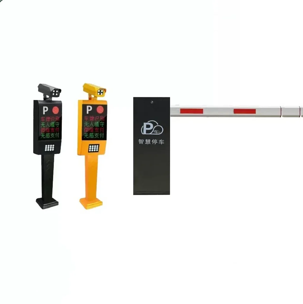 Intelligent Traffic Camera License Plate Recognition Automatic Barrier Equipment for Outdoor School Industrial Traffic Barriers