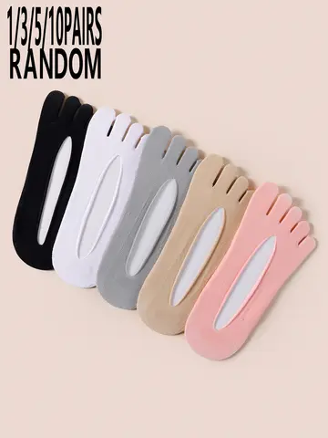 1/3/5/10 Pairs Random Women's Five-Toe Invisible Socks, Comfortable, Sweat-Absorbent & Breathable