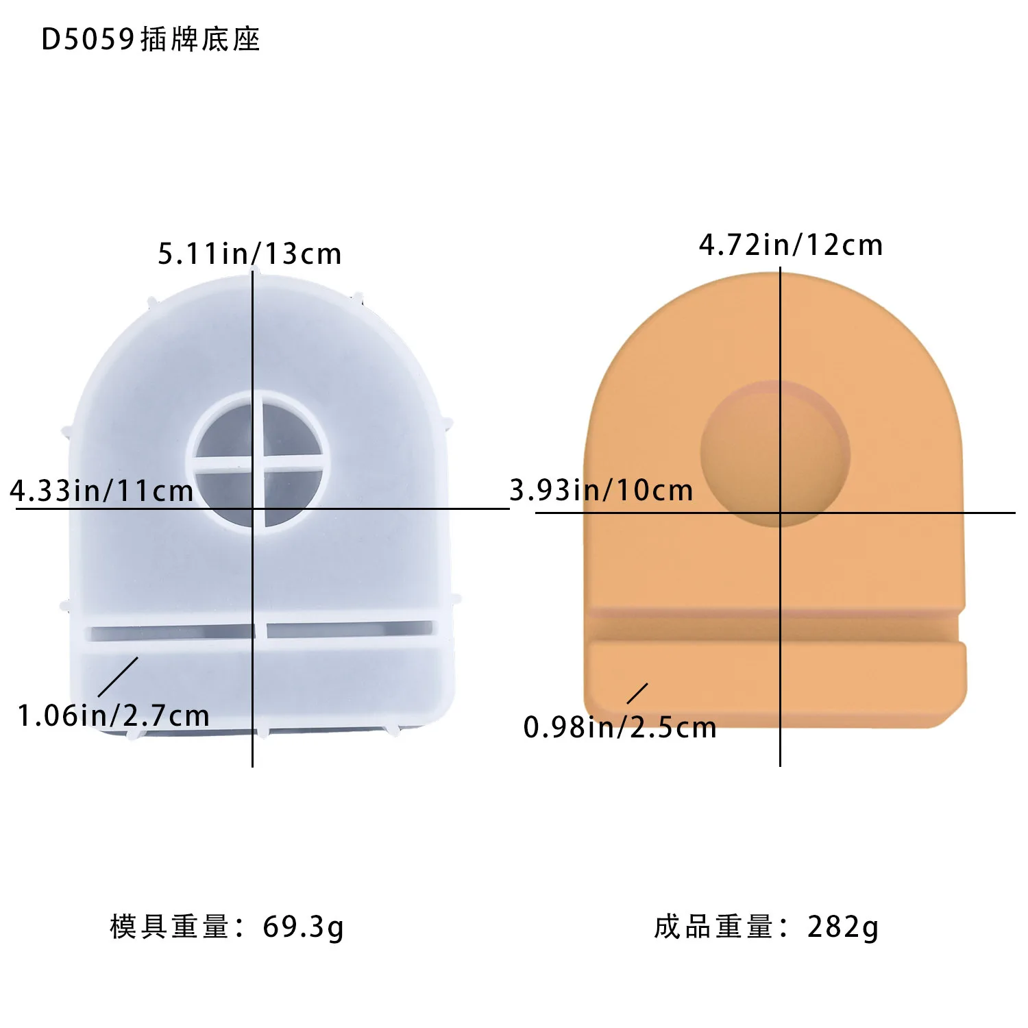 

2pcs Bird Mold Realistic Shaped Silicone Molds Durable Reusable For Home Decor Diy Crafting Festival Gifts Resin Casting