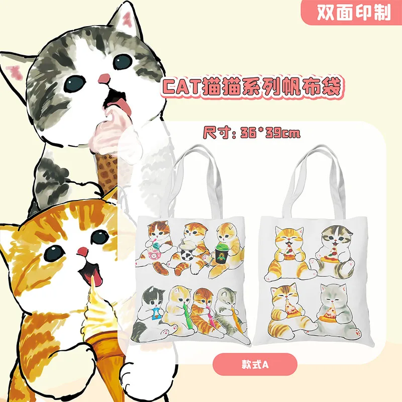 Mofusand Anime Shark Kitty Printed Canvas Bag Trendy Crossbody Bag Large Capacity Shoulder Bag Cartoon Casual Fashion Girl Gift