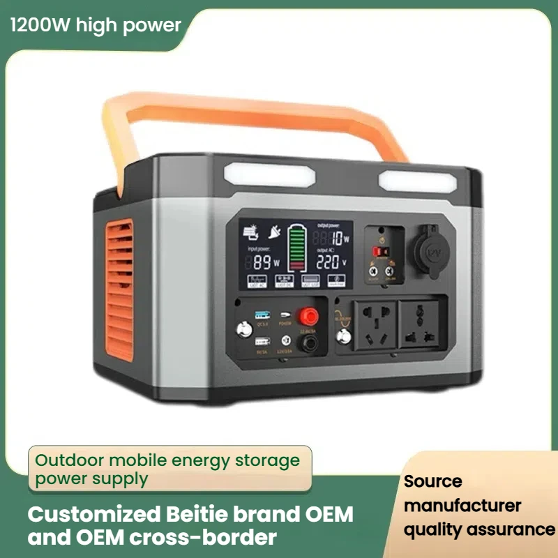 1000W Solar Generator Portable Power Station For Camping, CPAP, Home Backup, Outdoor RV Emergency Power Supply CE Certified