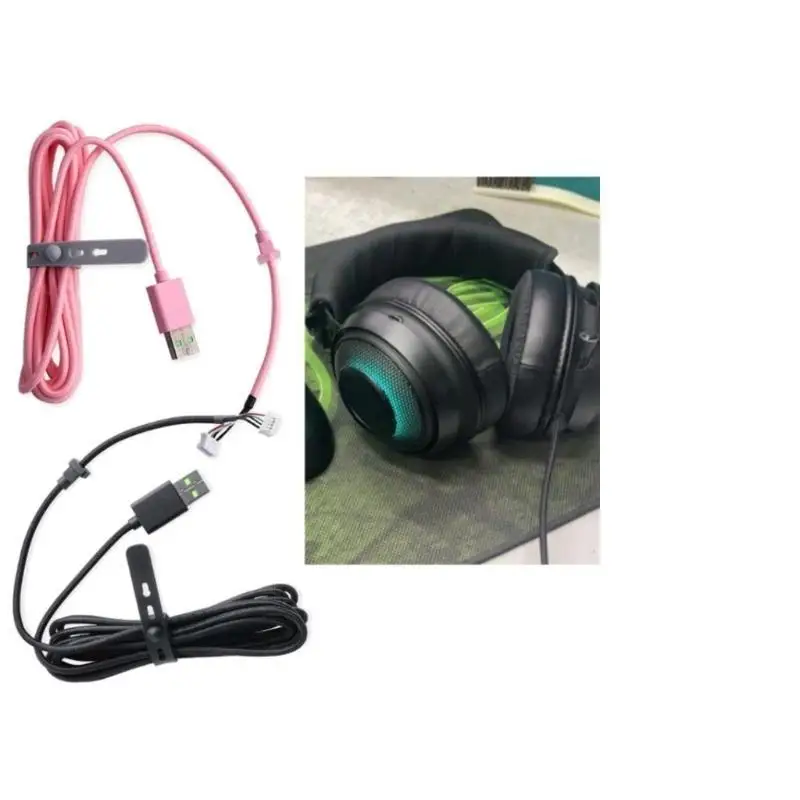652F Headphones Cable for 7.1 V2 Gaming Headsets Replacement Music Cable Cord