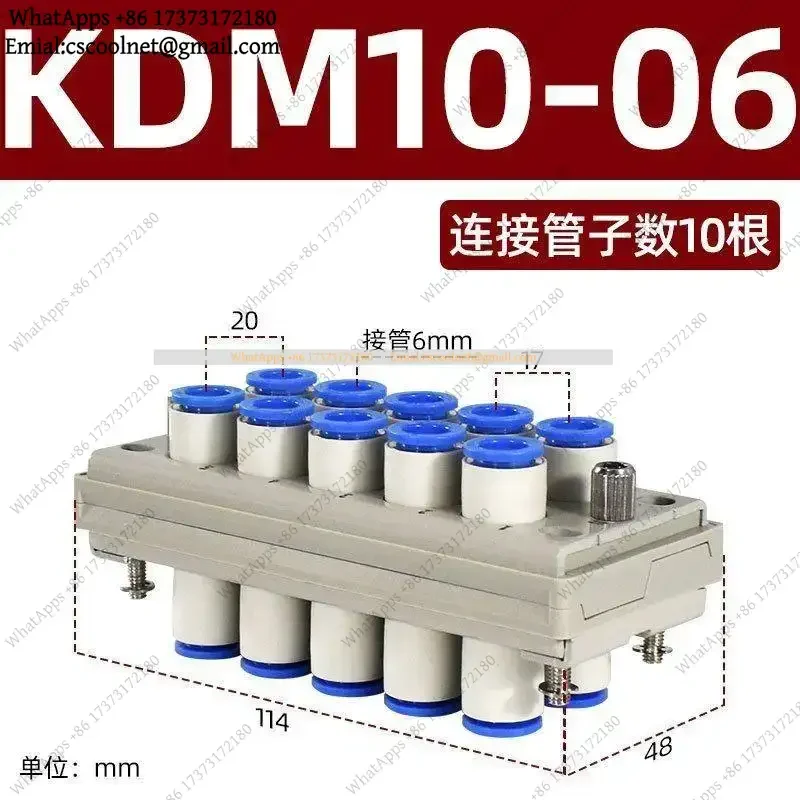 JS02 KDM10P KDM10S KDM20P KDM20S Multi Pipe Docking Connector Pneumatic Quick Fitting Air Coupler