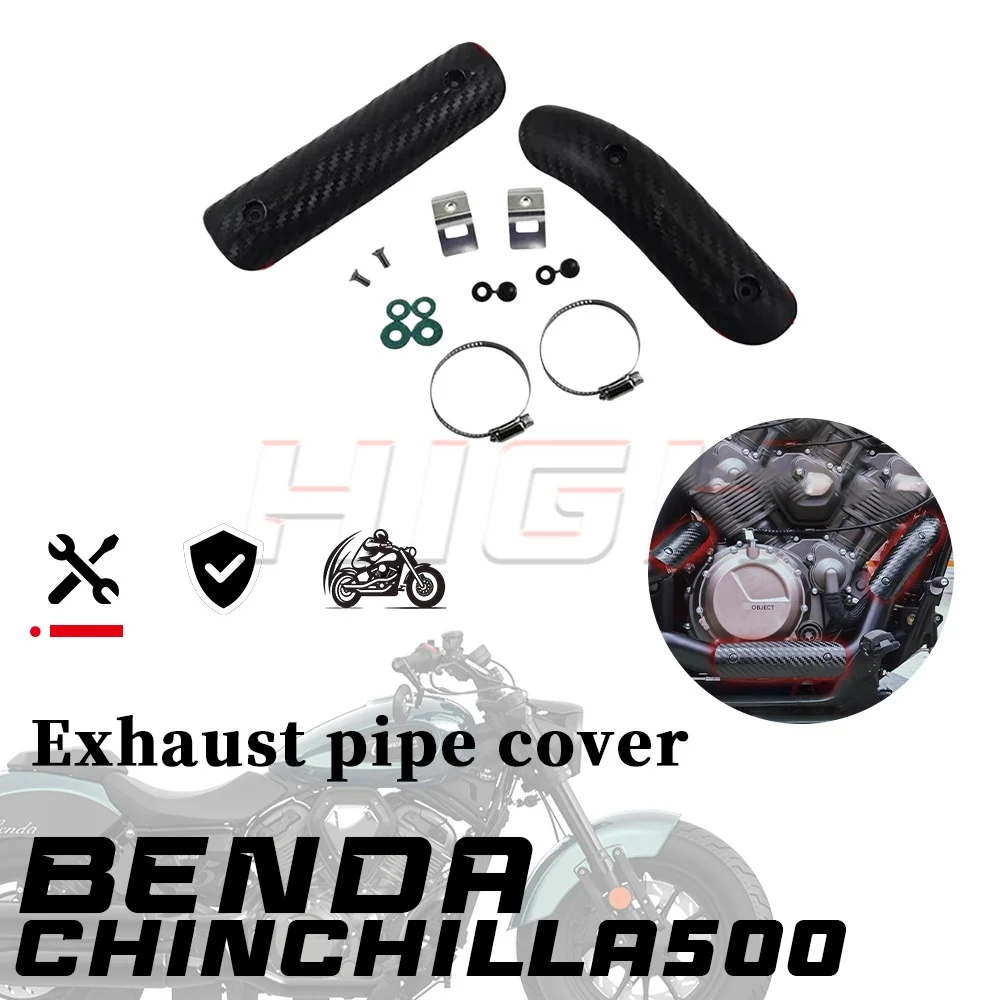 FOR BENDA CHINCHILLA 500  chinchilla500 Exhaust Heat Shield, Anti-Scald Insulation Cover