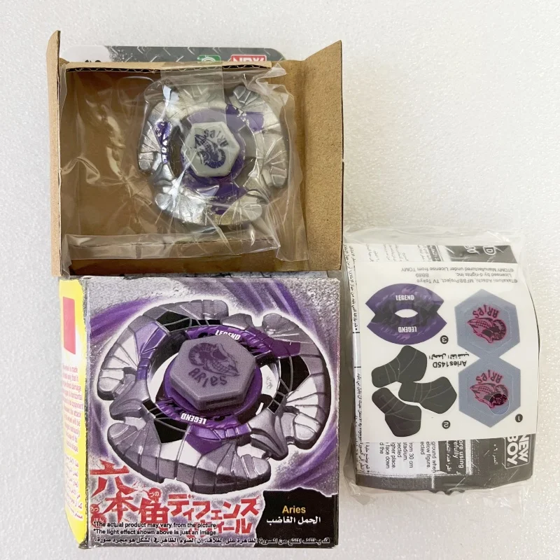 TAKARA TOMY beyscollector Aries 145D Master  Booster BB-89 all-new boy Ver